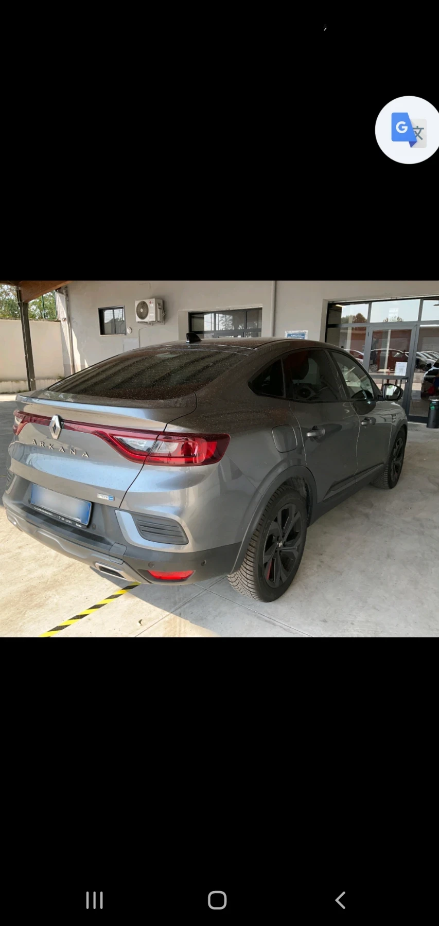 Renault Arkana 16 Hubrud  Rs Lime FULL FULL | Mobile.bg � ����������� 6