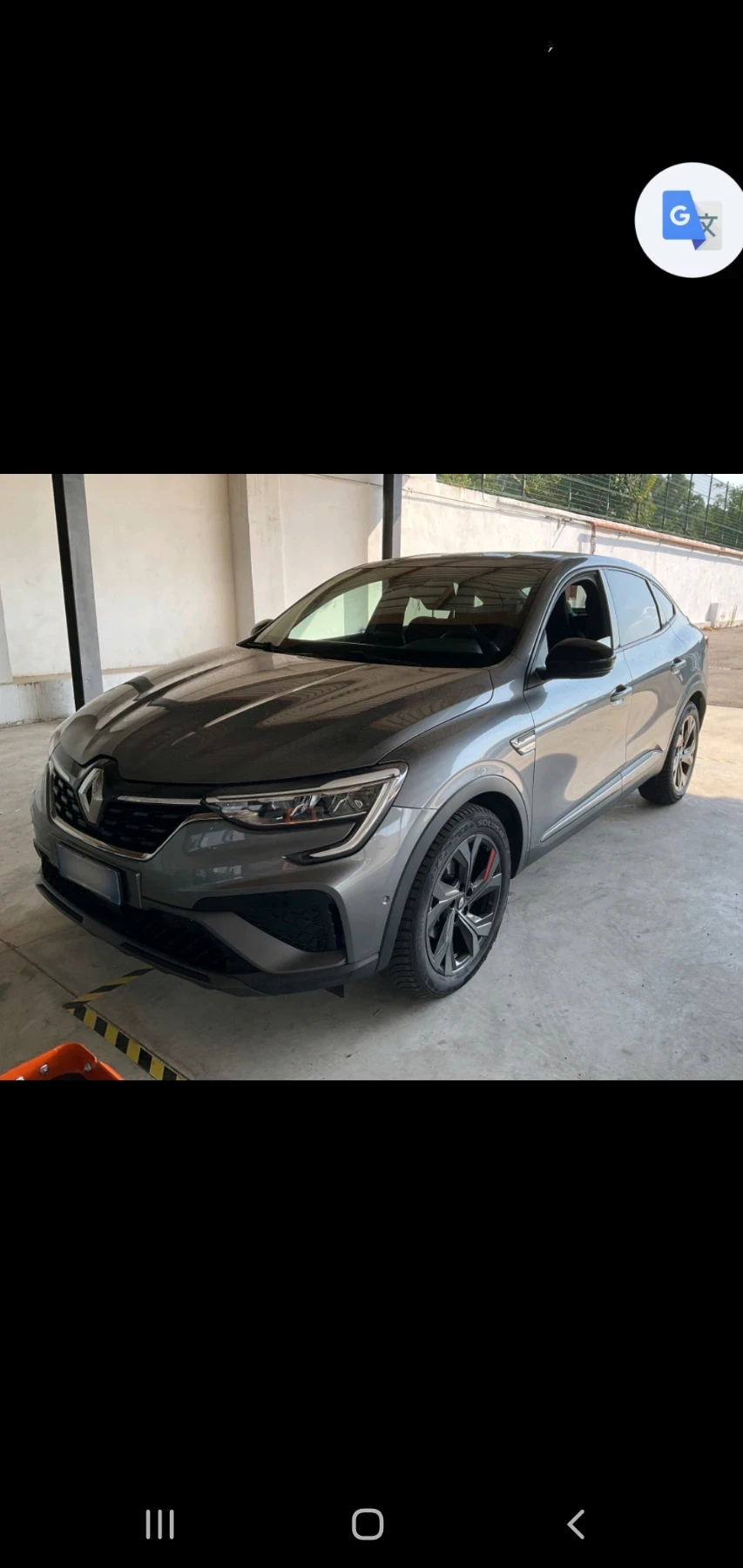 Renault Arkana 16 Hubrud  Rs Lime FULL FULL | Mobile.bg � ����������� 5