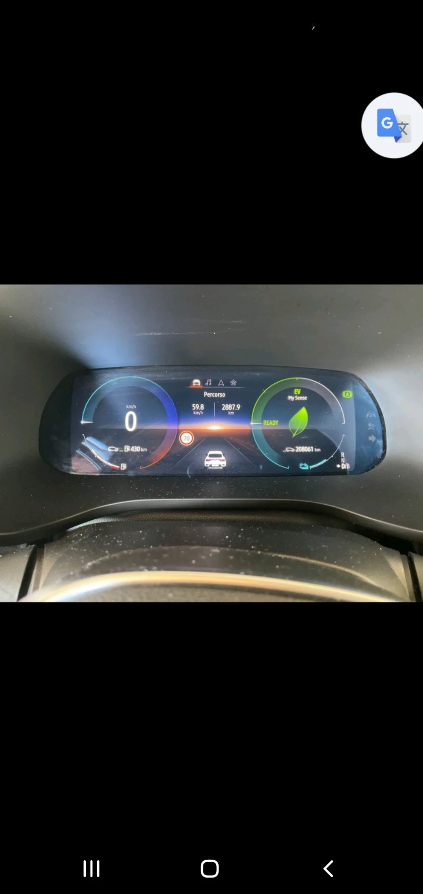 Renault Arkana 16 Hubrud  Rs Lime FULL FULL | Mobile.bg � ����������� 12