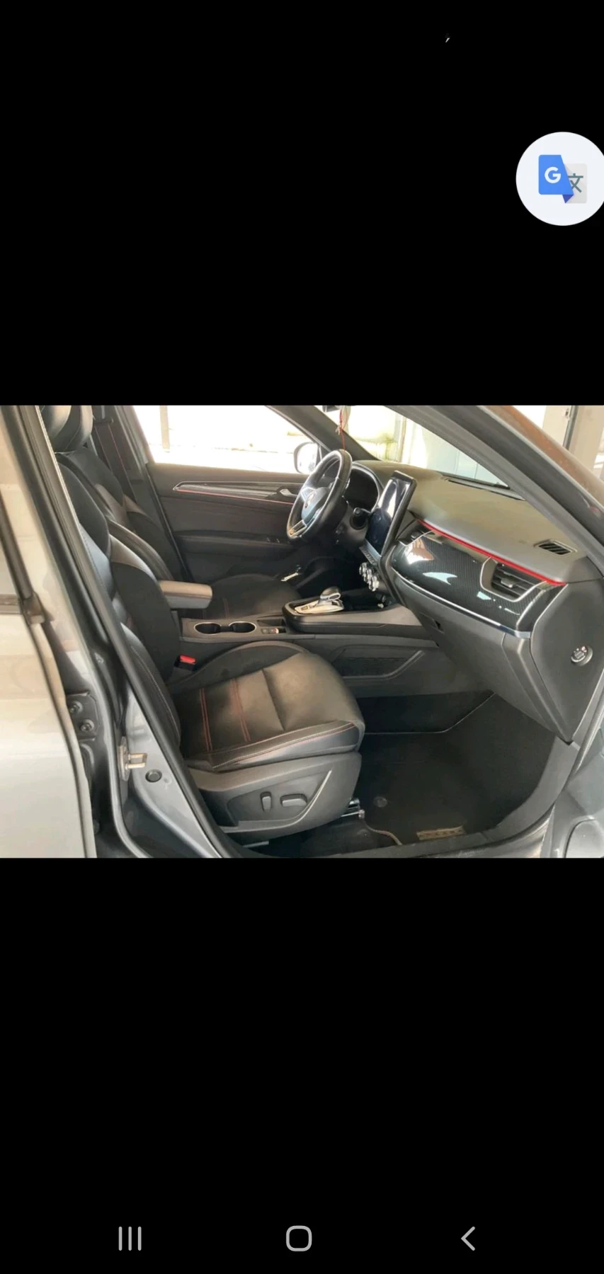Renault Arkana 16 Hubrud  Rs Lime FULL FULL | Mobile.bg � ����������� 1