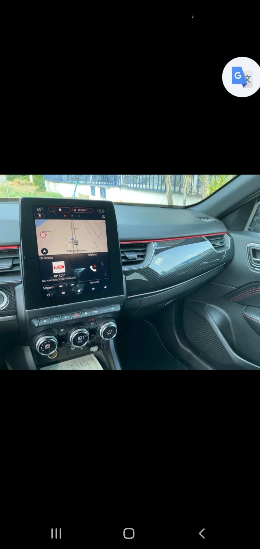 Renault Arkana 16 Hubrud  Rs Lime FULL FULL | Mobile.bg � ����������� 10
