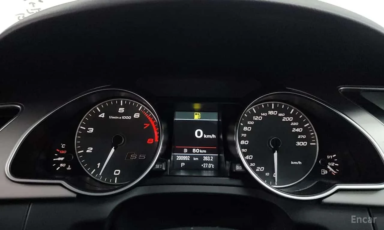 Audi S5 3.0 TFSI Quattro  CARFAX, снимка 8 - Автомобили и джипове - 55545551