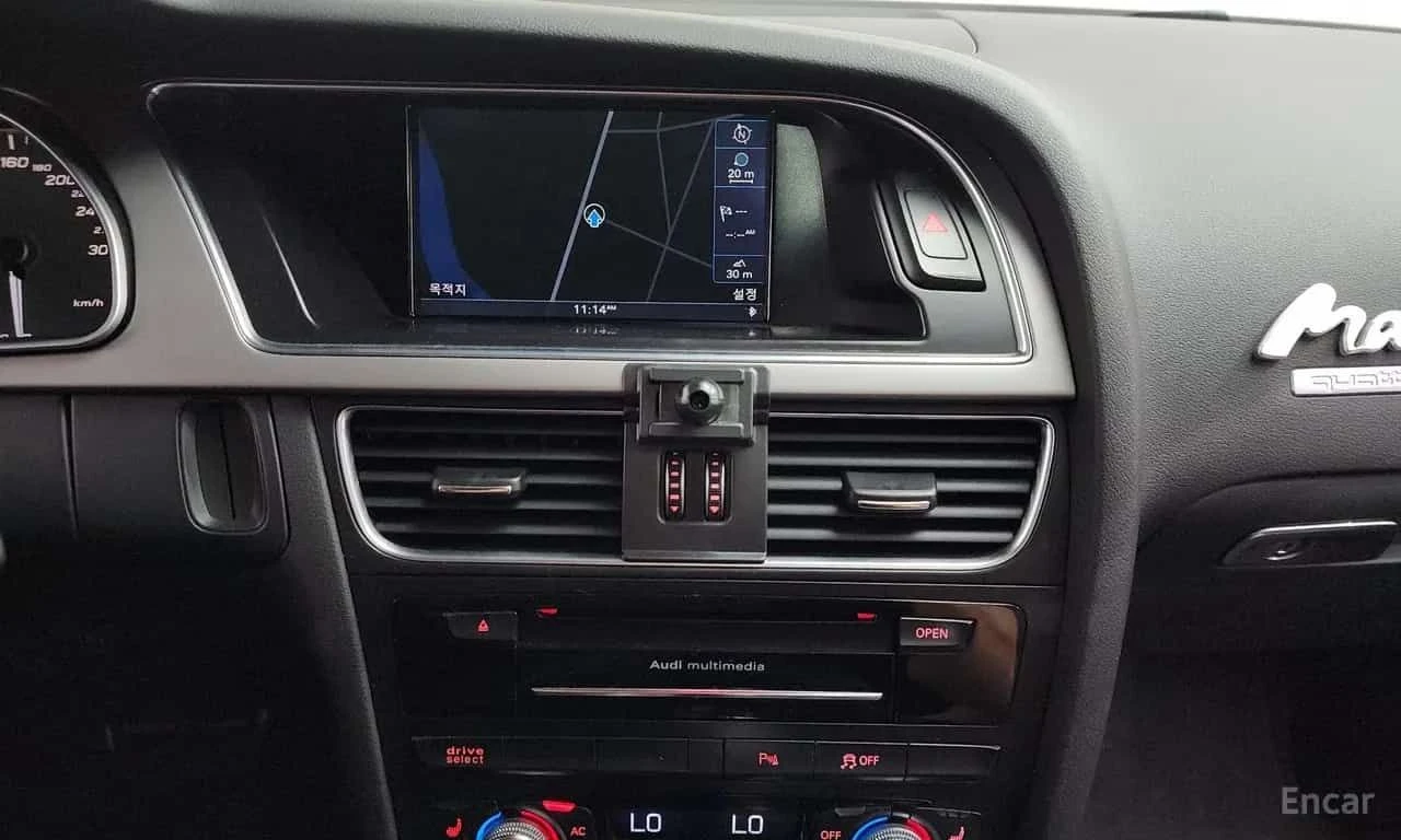 Audi S5 3.0 TFSI Quattro  CARFAX, снимка 11 - Автомобили и джипове - 55545551