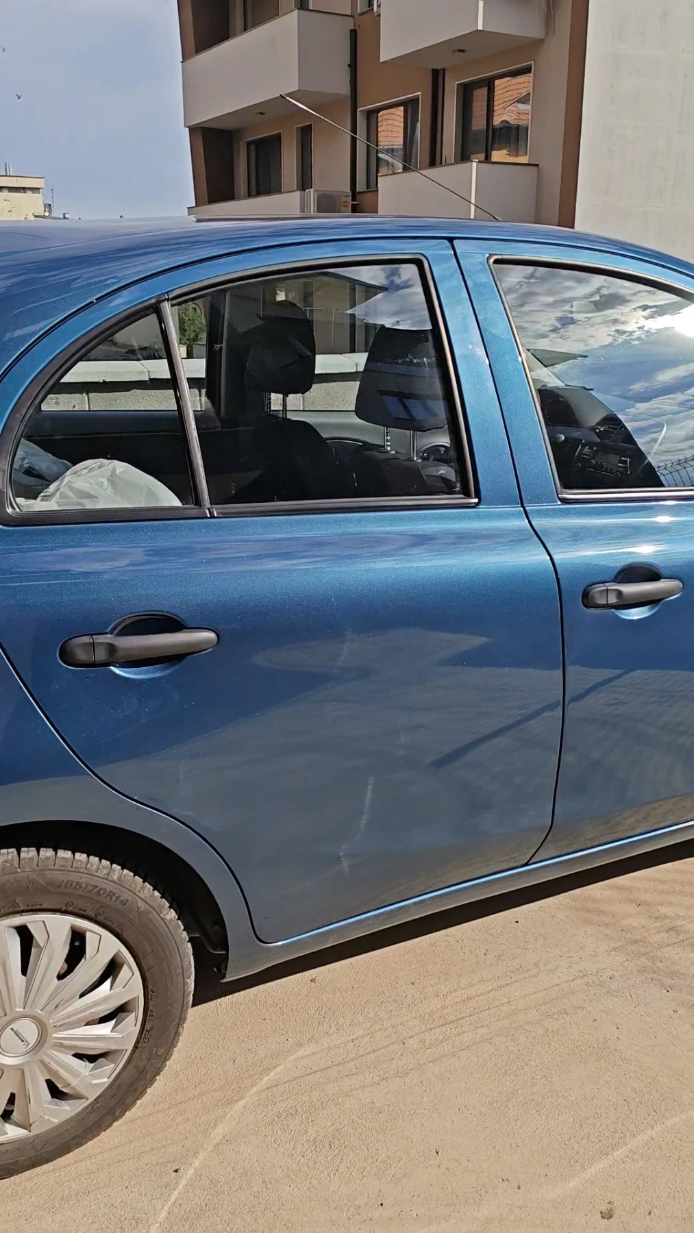 Nissan Micra (1.2 12V)