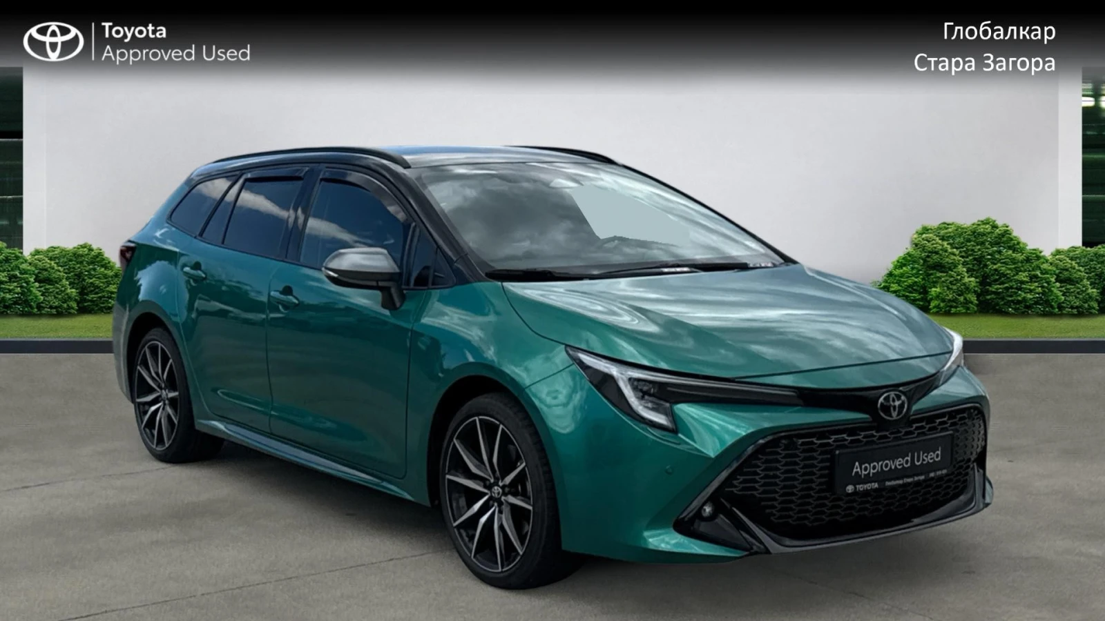 Toyota Corolla TS 2.0 HEV GR SPORT