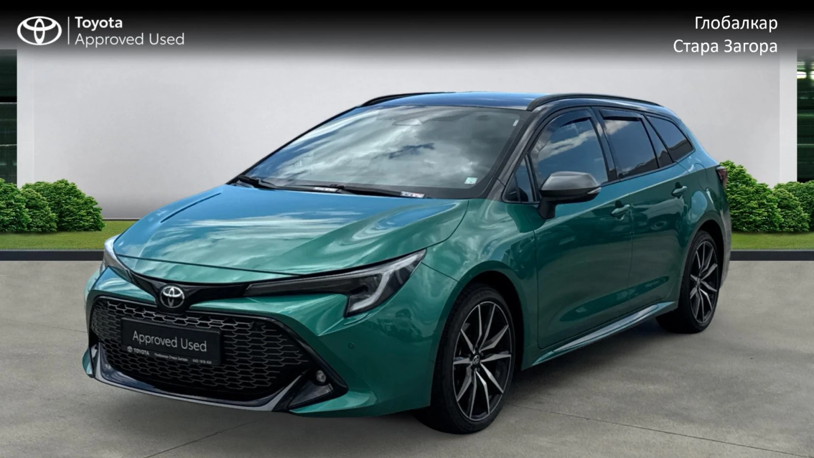Toyota Corolla TS 2.0 HEV GR SPORT, снимка 3 - Автомобили и джипове - 56234129