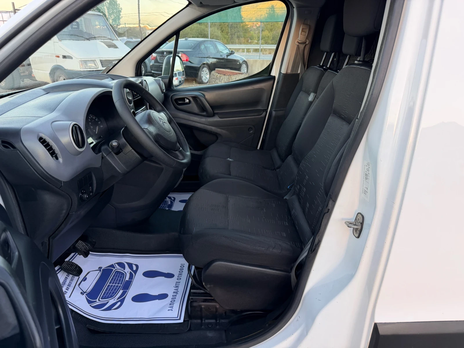 Citroen Berlingo 1.6HDI-75PS-�������� | Mobile.bg � ����������� 9