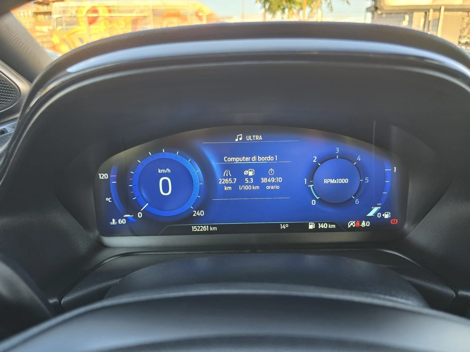 Ford Puma 1.5 TDCI STLINE 120 kc | Mobile.bg � ����������� 16