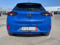 Opel Corsa Led фарове+AUX+Bluetooth - изображение 4