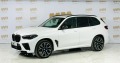 BMW X5M Competition, панорама, масаж, Stage1 770 ps, carbo - [2] 