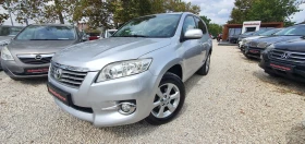 Toyota Rav4 2.2 D4D CROSSOVER EXCLUSIVE, снимка 2