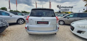 Toyota Rav4 2.2 D4D CROSSOVER EXCLUSIVE, снимка 7