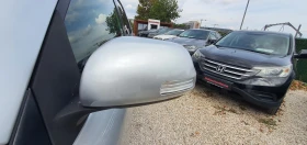 Toyota Rav4 2.2 D4D CROSSOVER EXCLUSIVE, снимка 8