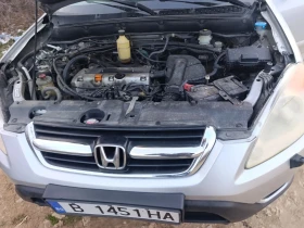 Honda Cr-v 4Х4, снимка 9