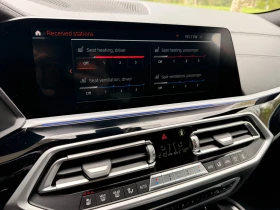 BMW X6 3.0d / M-OPTIC / LASSER / ГАРАНЦИЯ, снимка 16