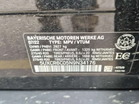 BMW X5 xDrive40i * CARFAX * Без инцидент, снимка 15