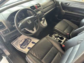 Honda Cr-v 2.0 I-Vtec АВТОМАТ, снимка 7