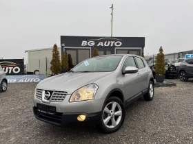 Nissan Qashqai * 1.6-16V* TEKNA* ПАНОРАМА* ИТАЛИЯ* , снимка 1