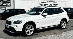 BMW X1 2.0D 143HP ПАНОРАМА