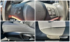 BMW X1 2.0D 143HP ПАНОРАМА - 11990 лв. - 96882371 15