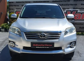 ����� �� �������� �� Toyota Rav4 2.2 D4D CROSSOVER EXCLUSIVE
