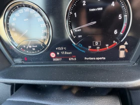 BMW X1 (X-DRIVE)^(190к.с.)^(M PACKET) - 18500 € / 36182.85 лв. - 58849147 9