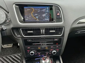 Audi SQ5 3.0 TDI Quattro - 17806 € / 34825.51 лв. - 79028960 14