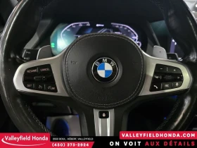 BMW X5 45e* M-SPORT* LASER* HARMAN* HEAD-UP* 360 CAM | Mobile.bg � ����� ������ 11