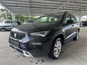 ������ Seat Ateca