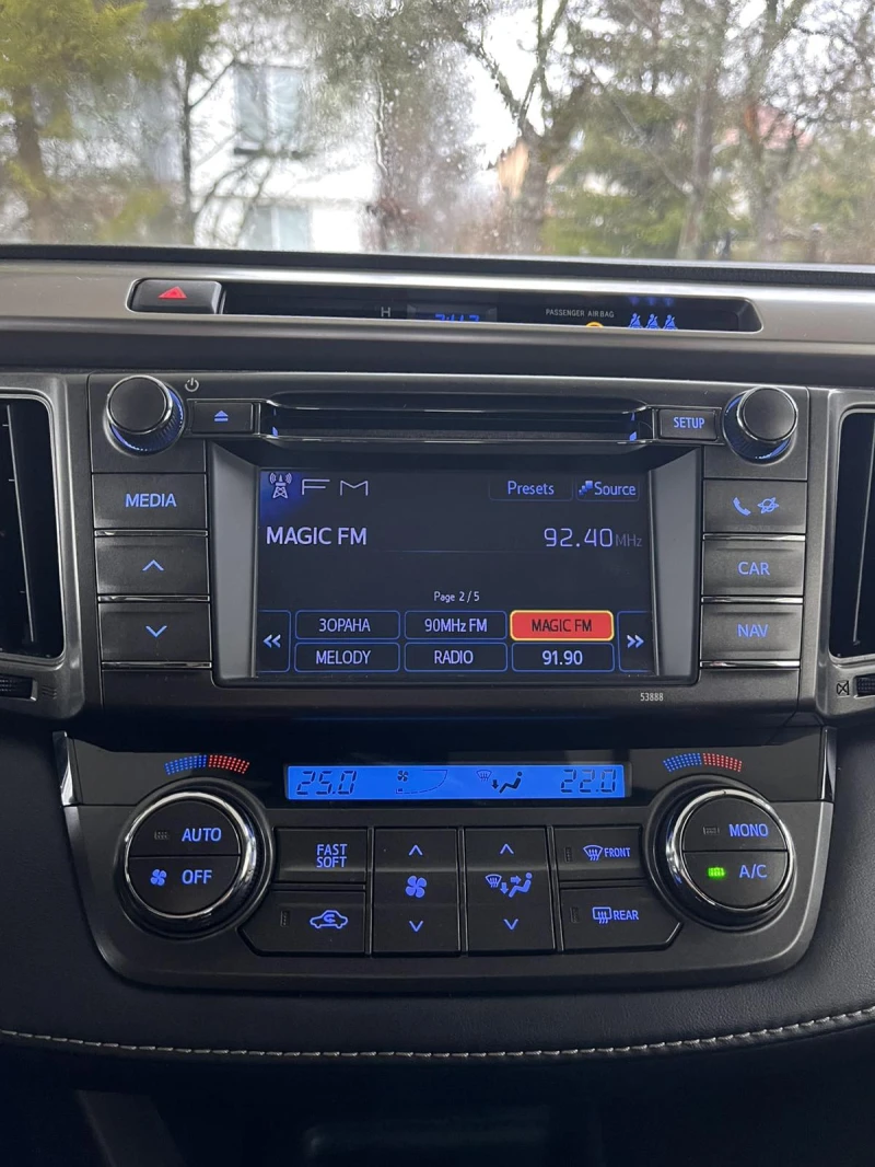 Toyota Rav4, снимка 12 - Автомобили и джипове - 53512470