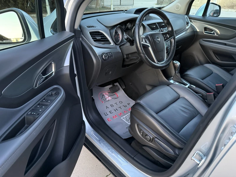 Opel Mokka 1.4i Автоматик, снимка 9 - Автомобили и джипове - 53527827