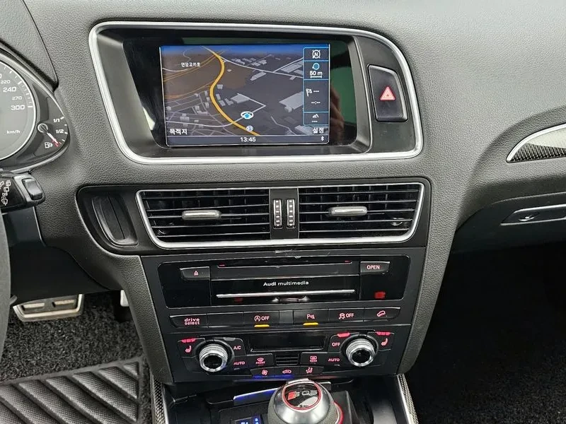 Audi SQ5 3.0 TDI Quattro | Mobile.bg � ����������� 14