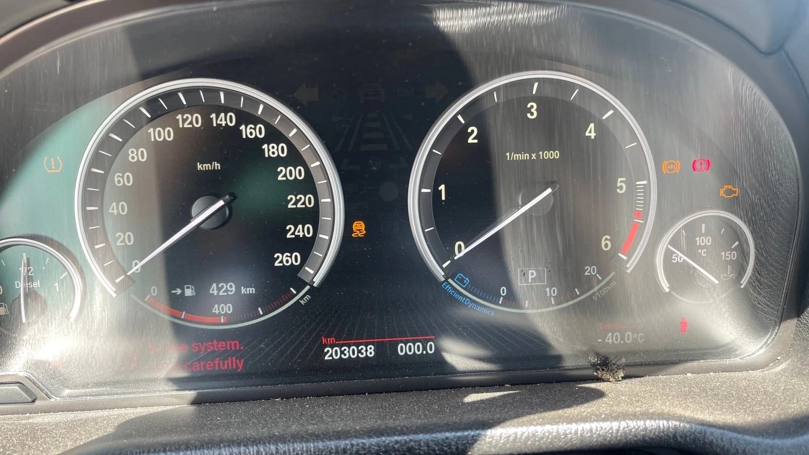 BMW X4 M packet | Mobile.bg � ����������� 14