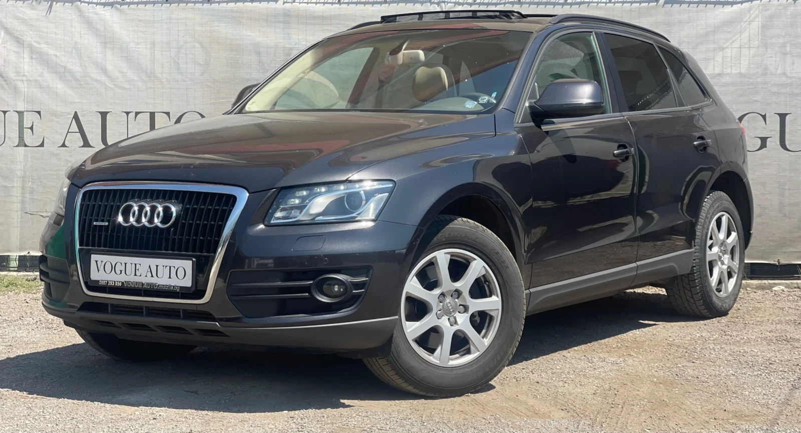 Audi Q5 3.0TDI* QUATTRO* PANO* NAVI* XENON - [1] 