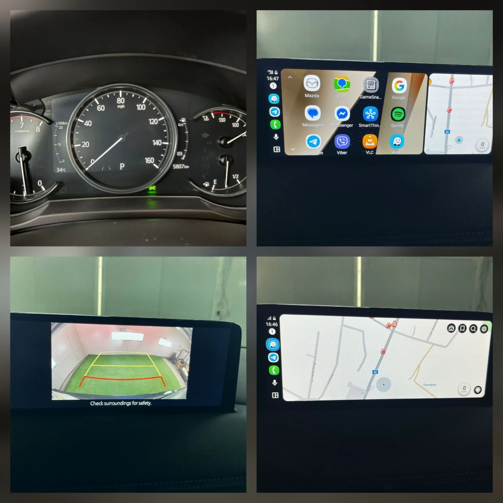 Mazda CX-5 AWD Skyactiv G !!! 5800 !!! | Mobile.bg   17