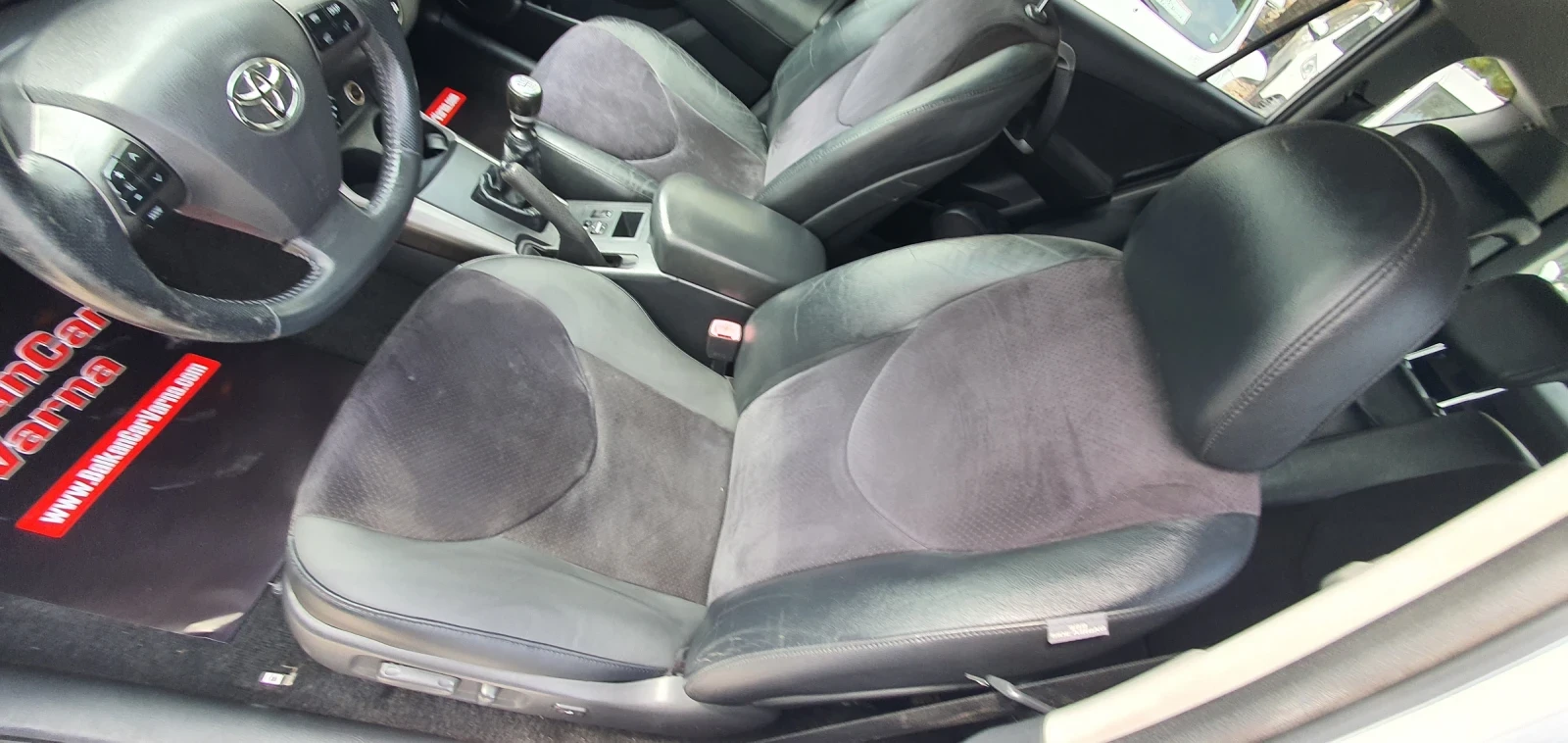 Toyota Rav4 2.2 D4D CROSSOVER EXCLUSIVE | Mobile.bg   12