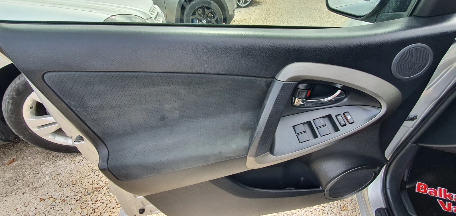 Toyota Rav4 2.2 D4D CROSSOVER EXCLUSIVE | Mobile.bg   11