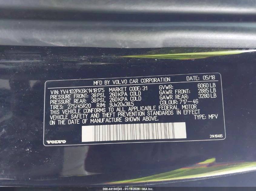 Volvo Xc90 2l T5 Momentum - изображение 9