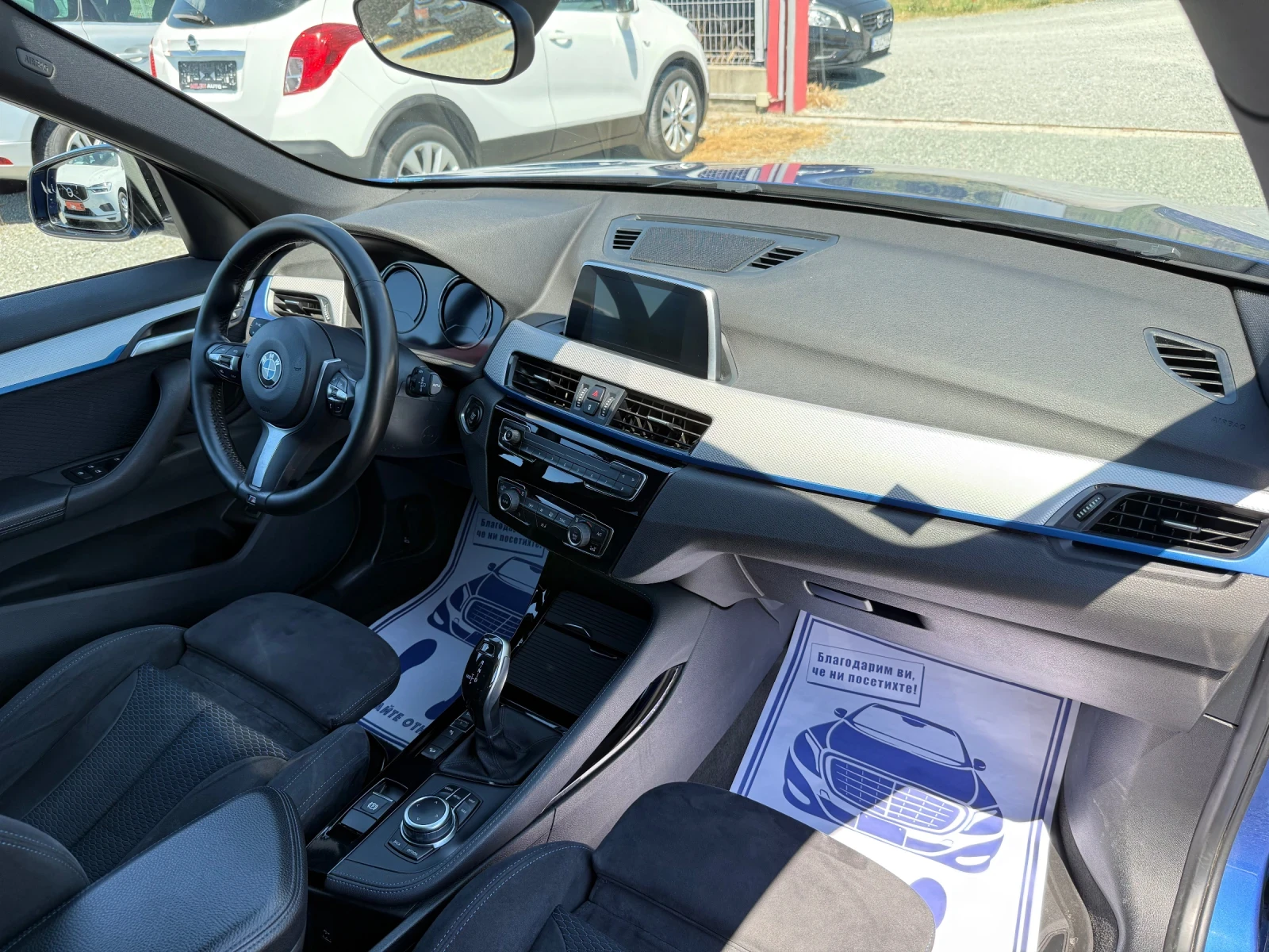 BMW X1 (KATO НОВА)^(X-Drive)^(M-PAKET), снимка 14 - Автомобили и джипове - 53999587