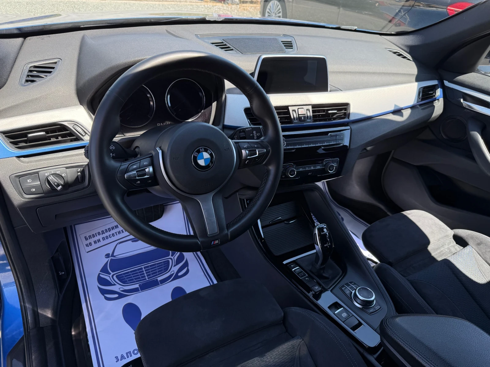 BMW X1 (KATO НОВА)^(X-Drive)^(M-PAKET), снимка 12 - Автомобили и джипове - 53999587