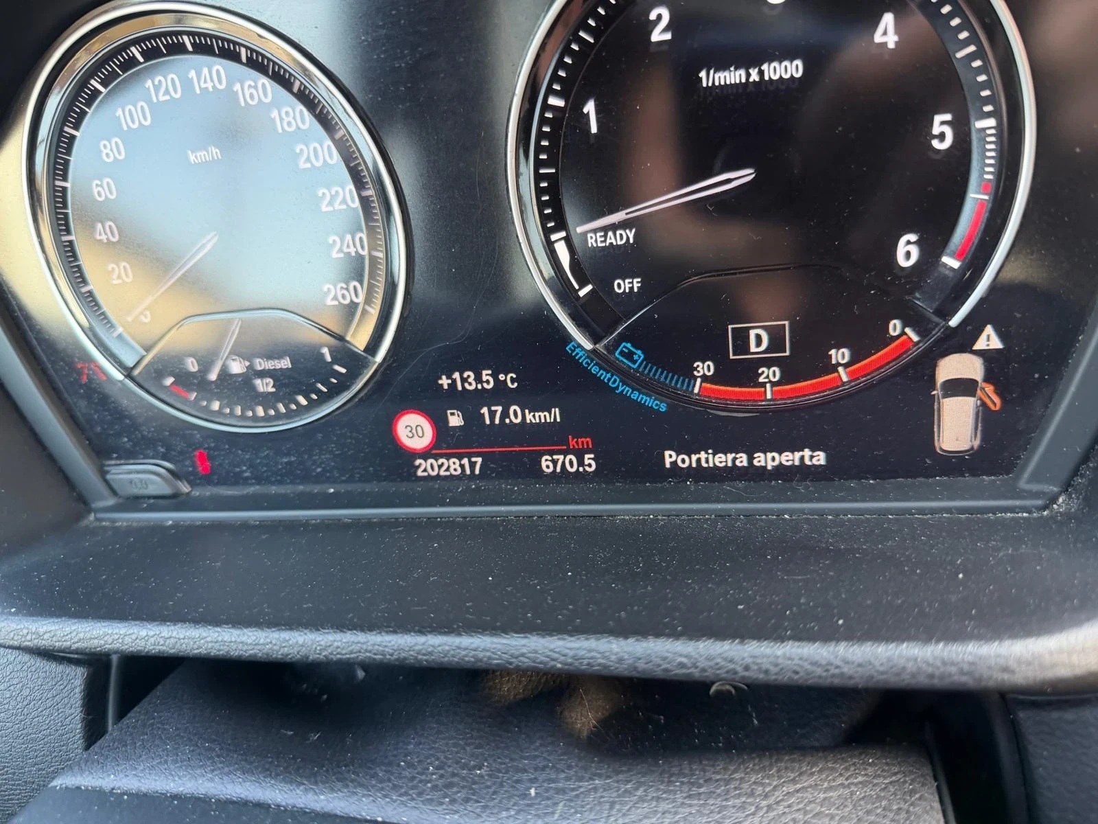 BMW X1 (KATO НОВА)^(X-Drive)^(M-PAKET), снимка 9 - Автомобили и джипове - 53999587