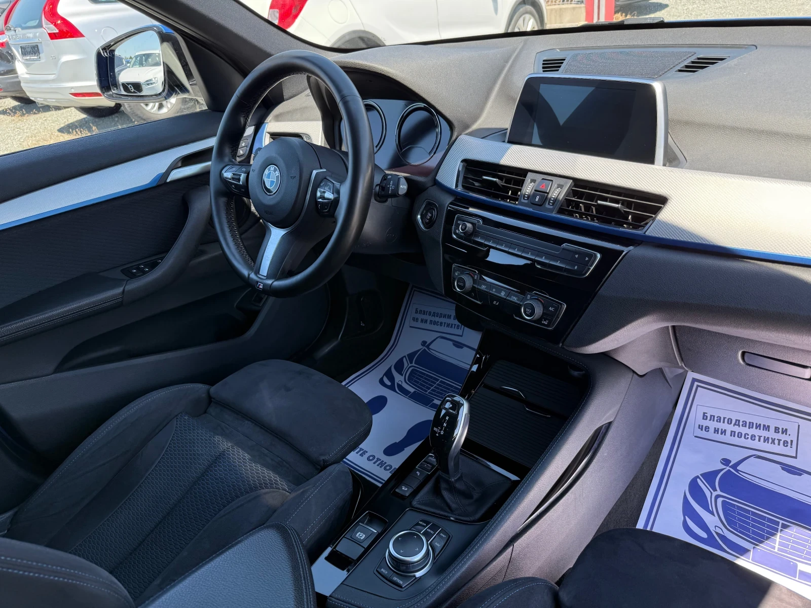 BMW X1 (KATO НОВА)^(X-Drive)^(M-PAKET), снимка 15 - Автомобили и джипове - 53999587