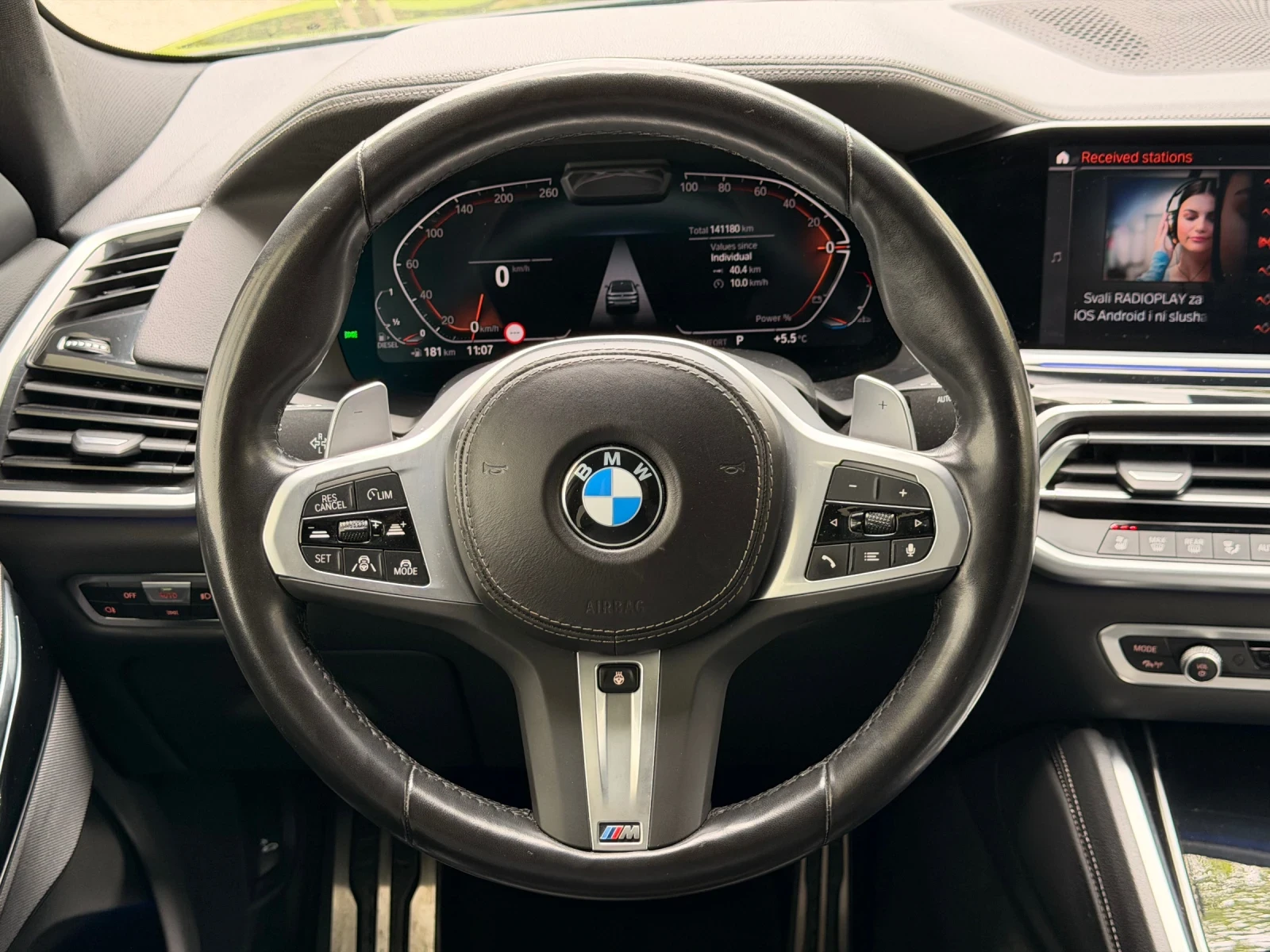 BMW X6 3.0d / M-OPTIC / LASSER / ГАРАНЦИЯ, снимка 12 - Автомобили и джипове - 54377345