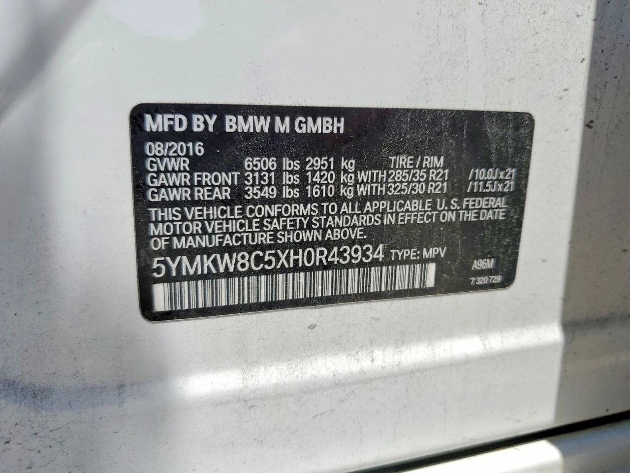 BMW X6 X6M 4.4 | Mobile.bg � ����������� 13