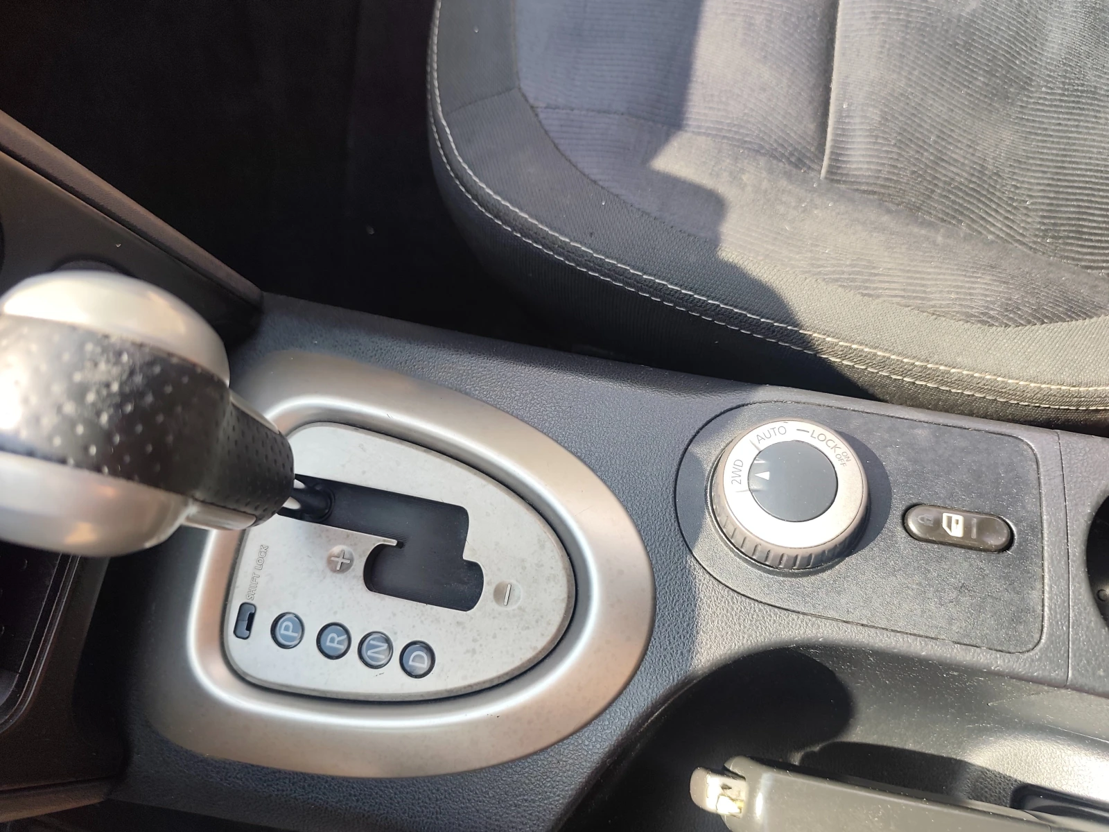 Nissan Qashqai 2, 0 Dci n-tec, снимка 7 - Автомобили и джипове - 55395331