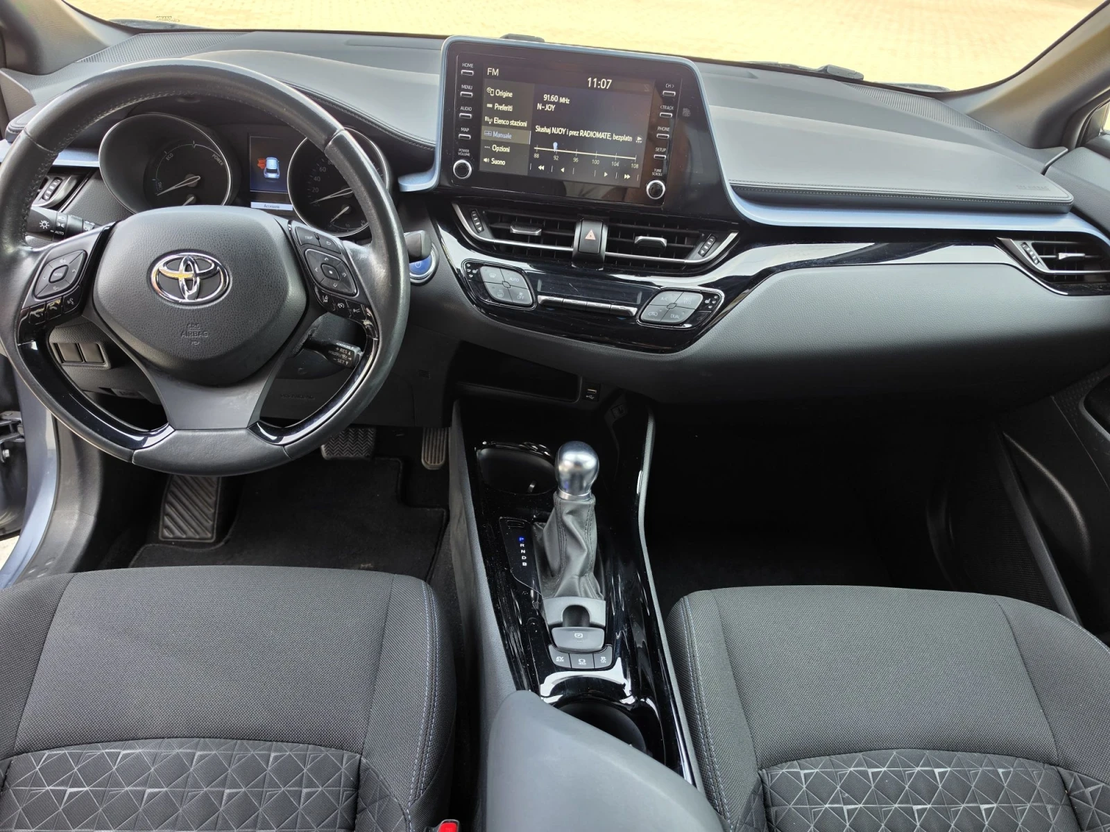 Toyota C-HR 1.8, снимка 9 - Автомобили и джипове - 55721567