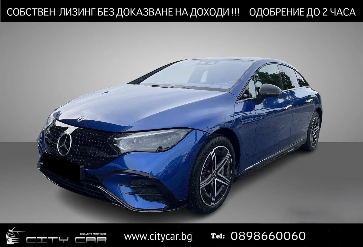 Mercedes-Benz EQE 350 / 4-MATIC / AMG / NIGHT / 360 / BURM / PANO / 