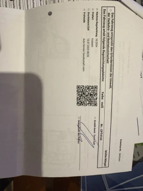 Ford Transit Custom, снимка 17