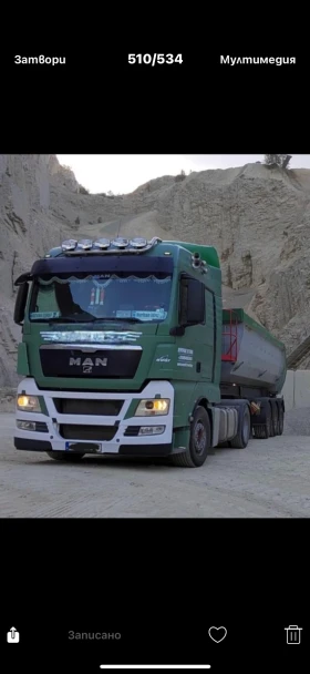 Обява за продажба на Man Tgx ~18 960 лв. - изображение 1