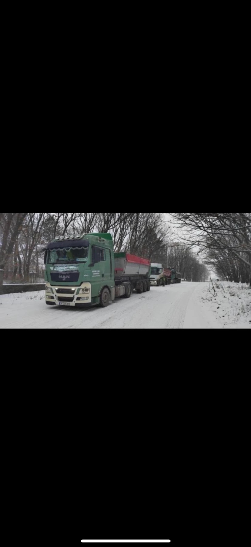 Man Tgx  - изображение 3